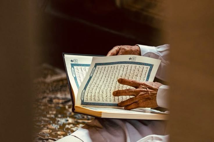 10 Ayat Tentang Menuntut Ilmu Beserta Artinya